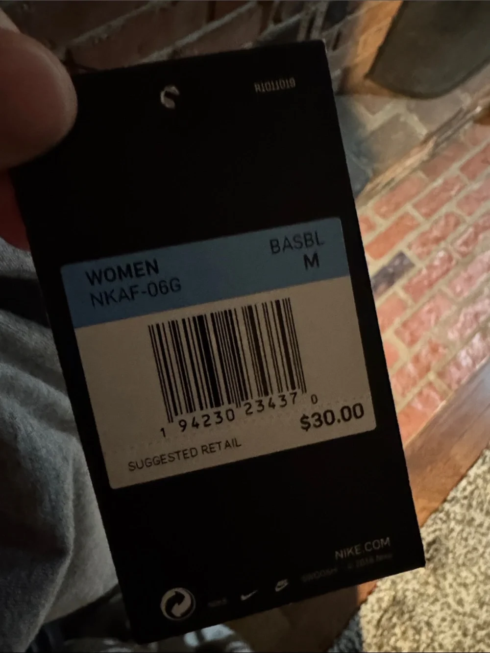 Nike nwt heather